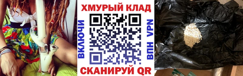 ГЕРОИН Heroin  hydra как войти  Усть-Лабинск  цены наркотик 