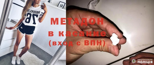 прущий лед Арсеньев