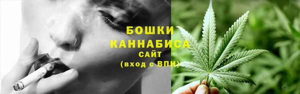 амфетамин Пестово