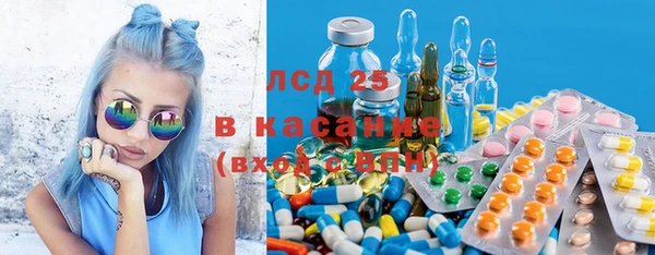 прущий лед Арсеньев