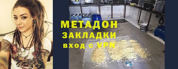 прущий лед Арсеньев