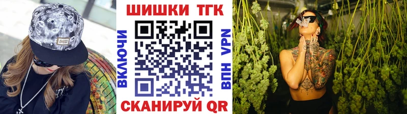 Каннабис VHQ  Усть-Лабинск 